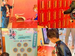 -奥园广场(广州番禺福德路店)