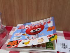 -西贝(无锡万象城店)