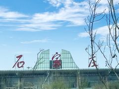 -响堂山石窟-北响堂山石窟