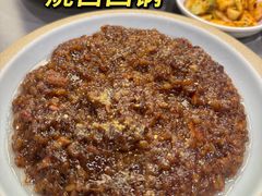 -芙蓉凰花园酒楼