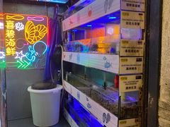 -桥东喜碧海鲜街(水东街店)