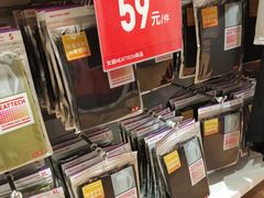 -优衣库(上海虹口龙之梦店)