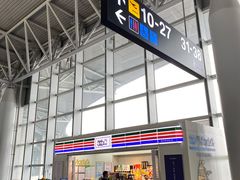 -石家庄正定国际机场-T2航站楼