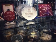 -皇朝会.经典传统粤菜(外滩店)