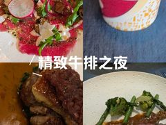 -Ponte 意大利餐厅