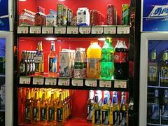 -要德火锅(鼓楼店)