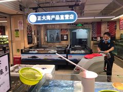 -永辉超市(长江国际店)