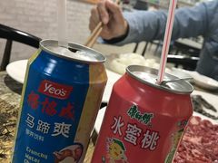 -官塘牛同志牛肉火锅