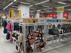 -BIGOFFS 超级折扣(仁恒伊势丹店)