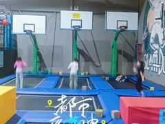 -超时空蹦床团建·VR潮玩运动娱乐·生日派对游乐园(金桥店)