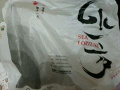 -水一方现烤鱿鱼丝大连特产(高新苏宁百货店)