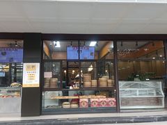-刘长兴(卫岗店)
