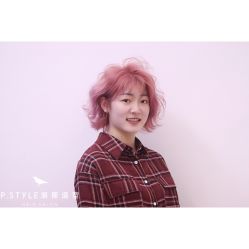 -P.STYLE 派斯造型