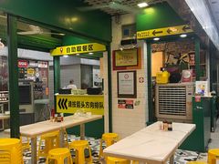 -食盈碗仔翅(星玺广场店)