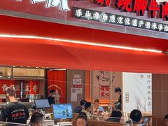 -川堂风·跷脚牛肉·乐山爆炒(宝山日月光店)