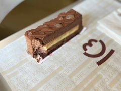 灵感柚子巧克力-MEEBO KAFEE米咖焙坊(虹桥路店)