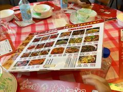 -李双猪·小龙虾·烧烤·羊肉煲(乐山店)