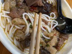 -宝小庆邵阳米粉(深圳市南山保利店)
