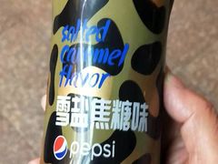 -全家便利店(年家浜路店)