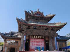 -韩城古城