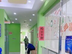-昂立青少儿成长中心(长宁仙霞校区)