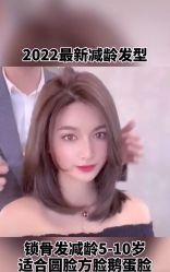 -蒙娜丽莎国际美容中心