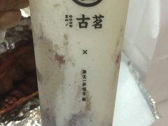-古茗(人民路店)