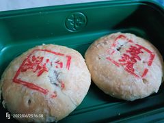 -泸溪河桃酥(西直门凯德店)