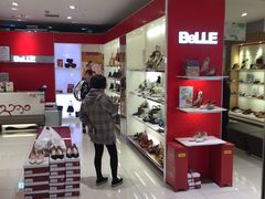 -BeLLE 百丽(凯德闵行商业中心店)