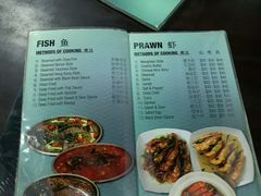 菜单-龙海鲜螃蟹王(宏茂桥店)