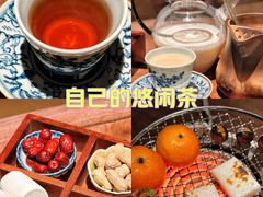 -梅间堂茶馆(绿地缤纷城店)