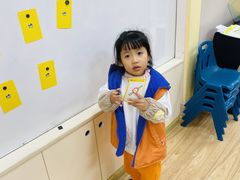 -吉的堡幼儿园(复地花屿城分园)