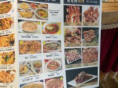 -聪英餐厅
