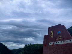 -雁门关景区