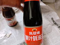 -南泰百货批发市场