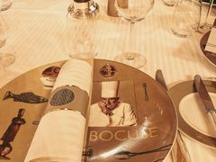 -Restaurant Paul Bocuse