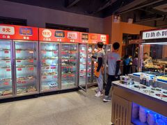 -玉林串串香(大成路店)