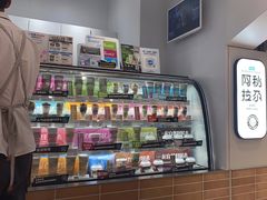 -Blueglass酸奶(华贸购物中心店)
