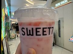 -上海浦东星河湾酒店