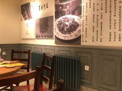 -北京老门框爆肚涮肉馆(凤城六路店)