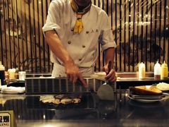 大渔铁板烧(蛇口店)-大渔铁板烧(蛇口店)