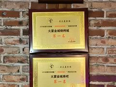 -三个大叔烤羊肉串·炭炉砂锅菜(西三旗店)