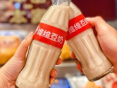 -泽田本家·铜锣烧(美罗城店)
