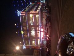 android_upload_pic-春华海鲜城(广场西苑店)