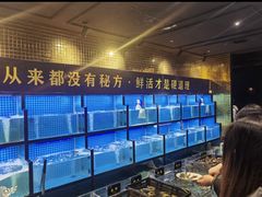 -九月海·海鲜自助(世纪东方店)