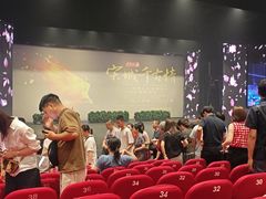 -杭州宋城