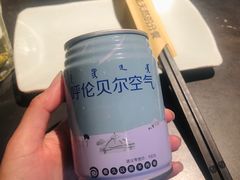 -很久以前羊肉串(朝阳路店)