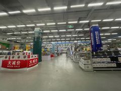 -麦德龙(京顺路商场店)