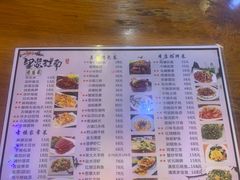 -印象江南(东栅店)