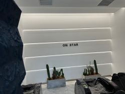-ON STAR SALON